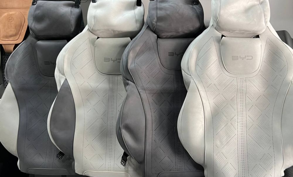 Byd Yuan Up chexol chehol nakidka Йуан Уп чехол накидка
