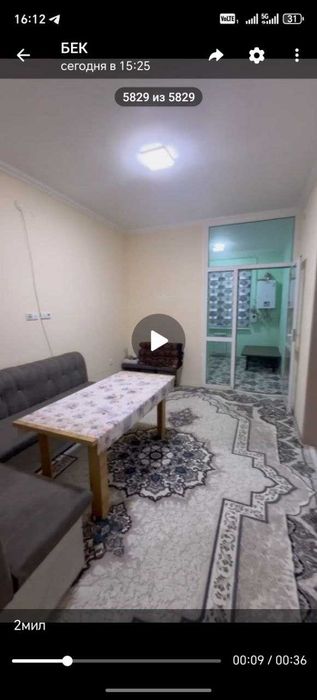 сдаётся квартира 2хкомнатная, ориентир Массив Корасув