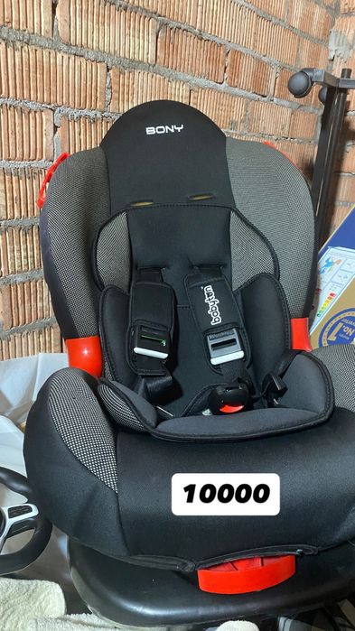 Игрушки, халат, автокресло, носки