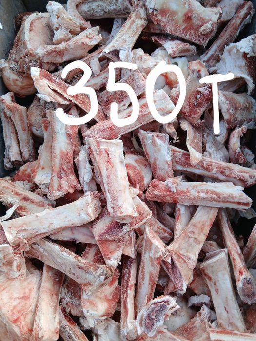 Продам говяжьи мясные кости