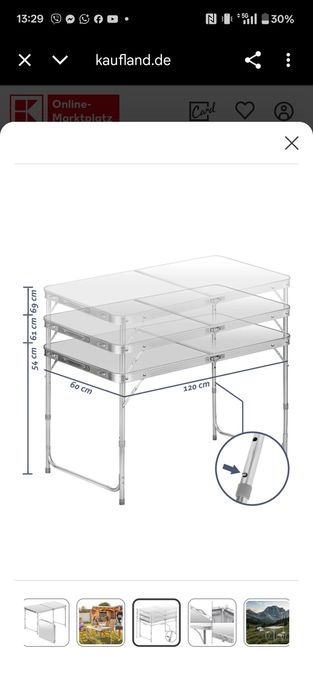 Сгъваема маса за къмпинг/риболов