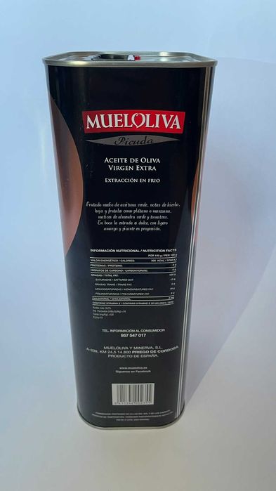 Испански зехтин премиум качество Mueloliva Picuda