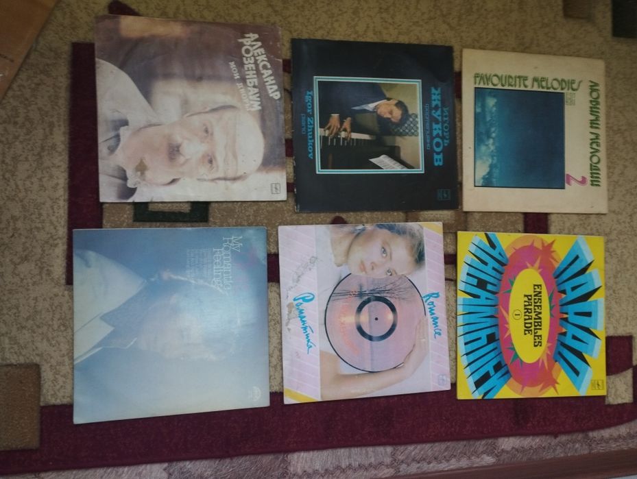 Виниловые пластинки разные