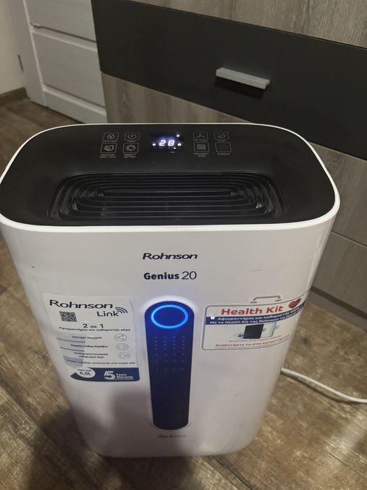 Пречиствател и влагоуловител Rohnson R9920