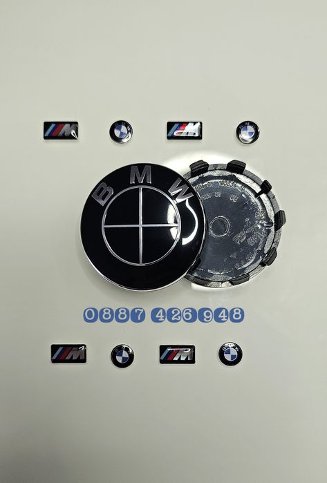 56мм капачки за джанти Бмв Bmw G серия и F series G20 G22 G30 G42 G80