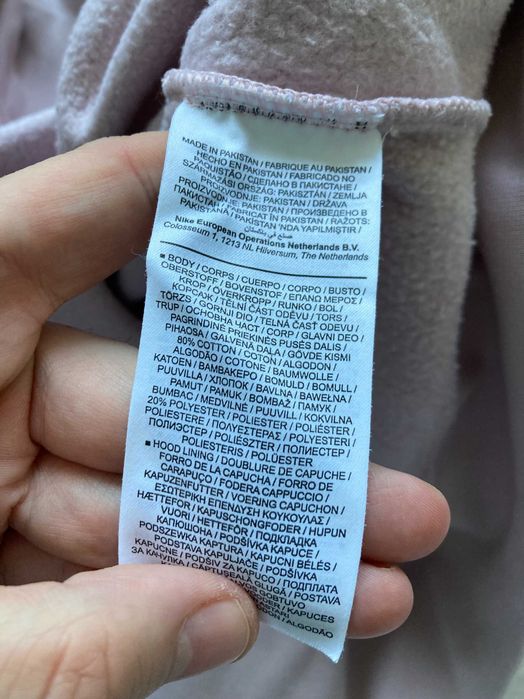 Найк Nike женски суитчър суичър размер XL