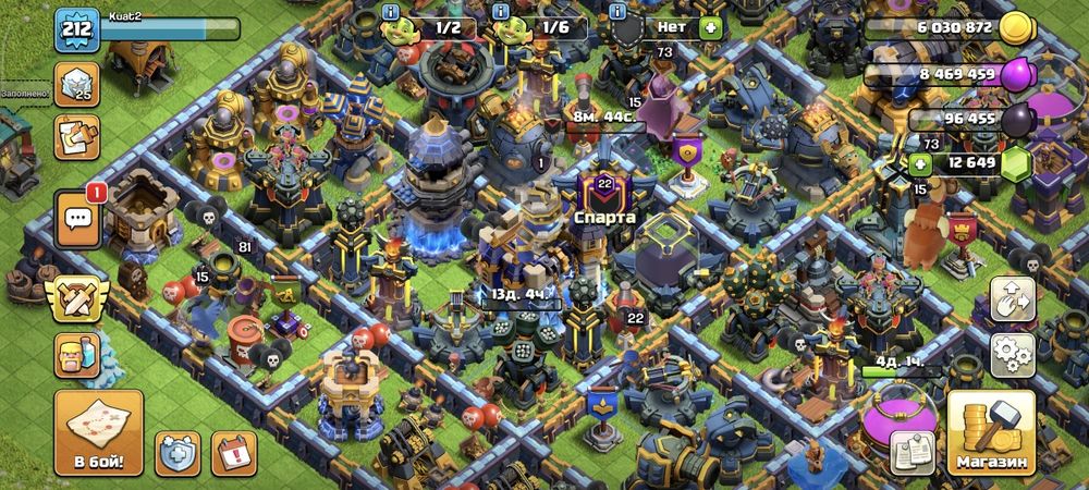 Clach of Clans 18 th.