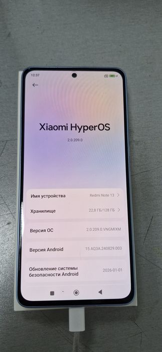 Redmi note 13 8/128
