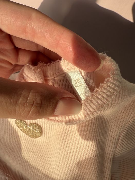 Дрехи Mayoral Next Orchestra