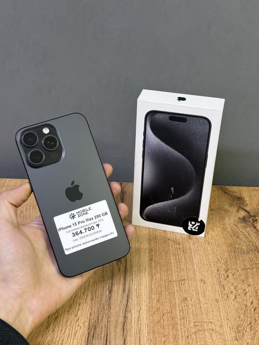 Iphone 15 Pro Max 256 GB | Mobile Zone