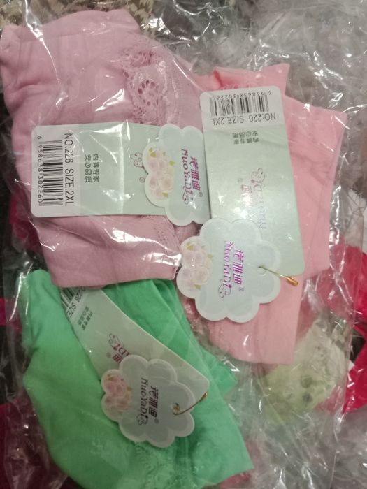 Нижнее женское бельё