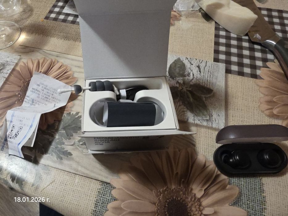 Безжични слушалки sony