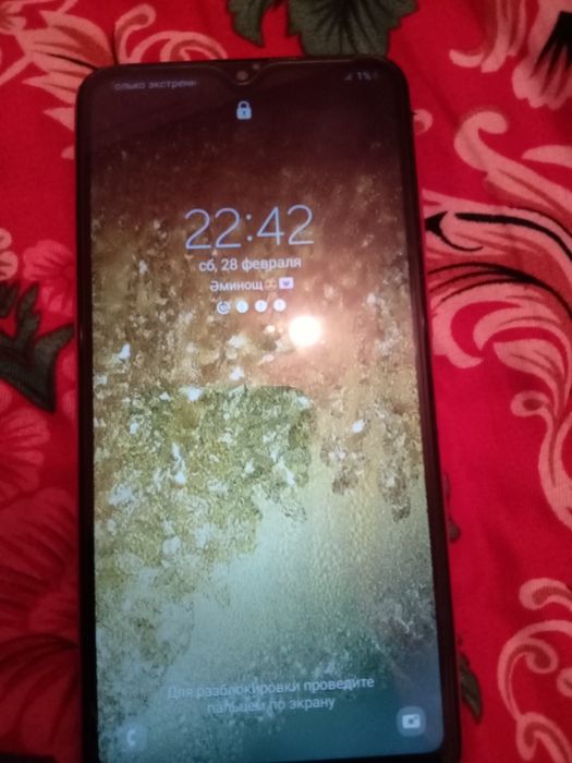 Осындай екі телефон сатылады