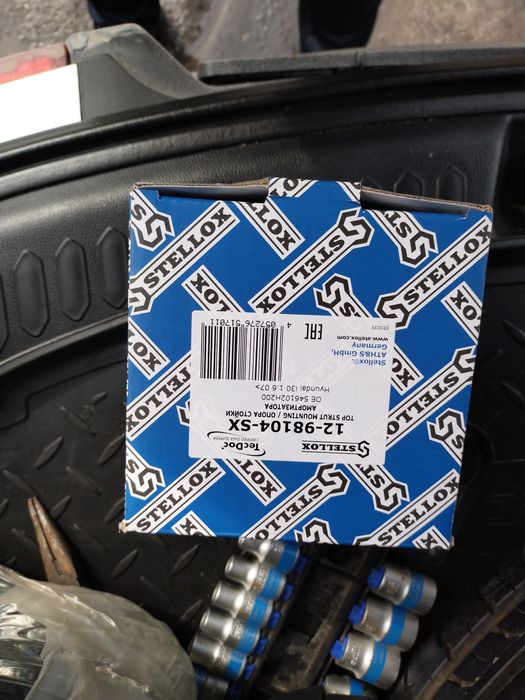 Опора амортизатора