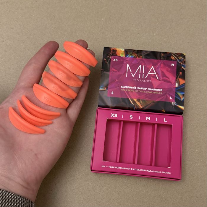 Набор для ламинирования