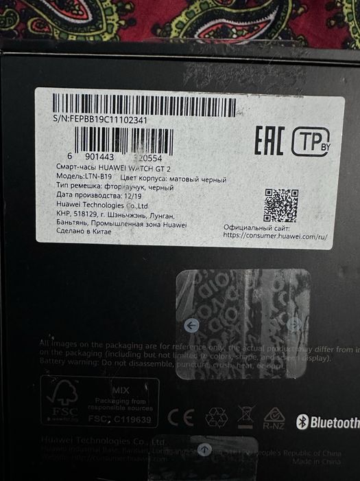 Смартчасы huawei gt2