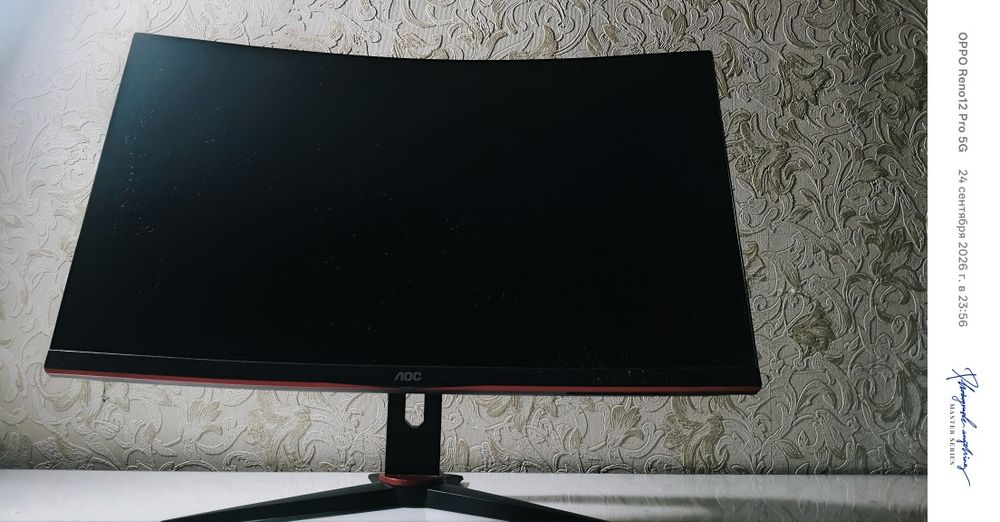 изогнутый игровой монитор AOC C27G2AE