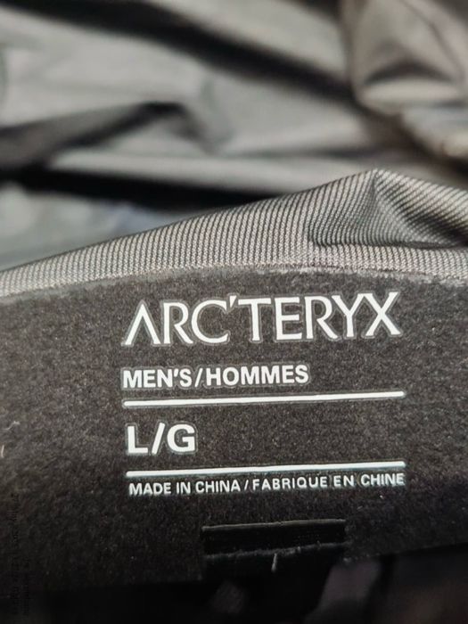 Яке Arcteryx Beta LT