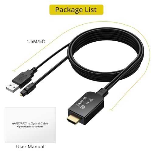 Нов HDMI към оптичен Toslink конвертор за ТВ soundbar и усилвател