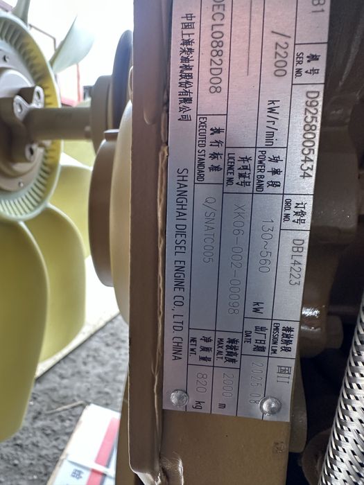 Двигатель Shanghai D9 6114