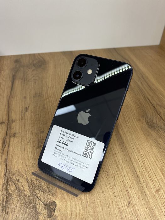 Айфон 12 мини | iphone 12 mini | 64gb