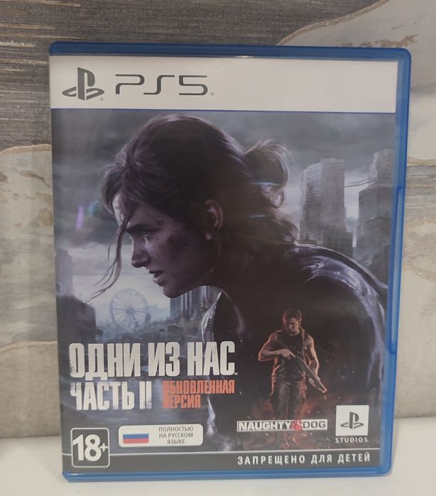 Продам игры PS5 
Рейтинг 4,3