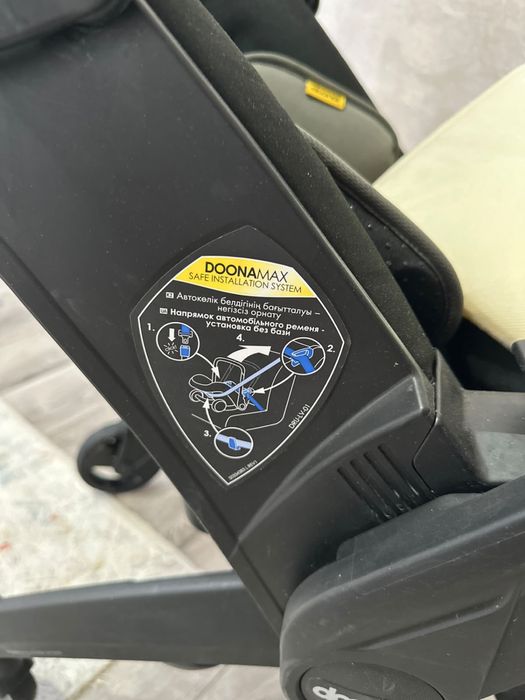 Продам коляску Doona