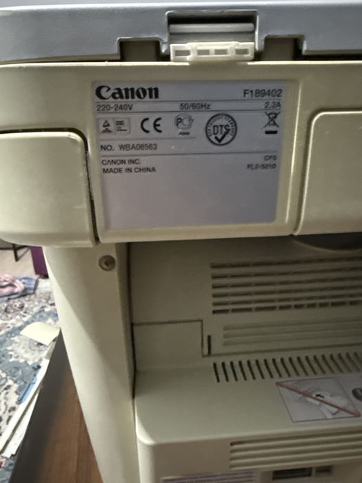 Ксерокс, принтер, факс