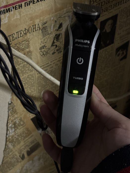 Philips Multigroom Series 5000