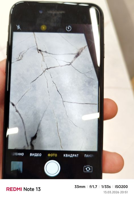 Продам обменяю Iphone 8