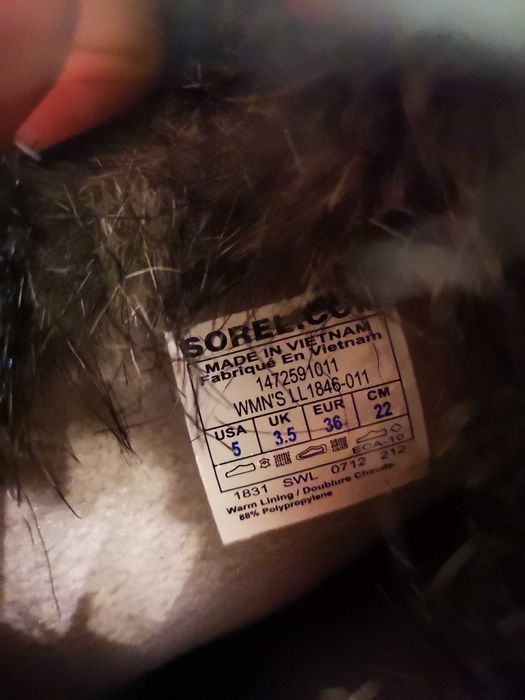 Детски ботуши нови