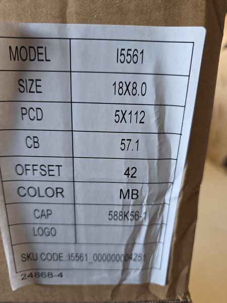 18цола 5х112 Skoda Шкода 5x112