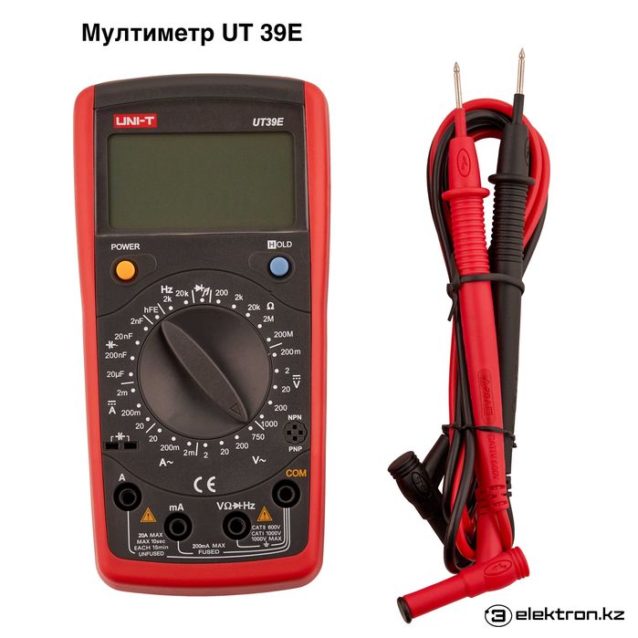 Мультиметры UT33D+ UT39E ,UT89XD  от произодителя UNIT купить в Астане
