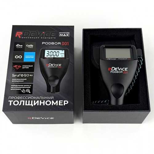 Толщиномер RDEVICE PODBOR 001