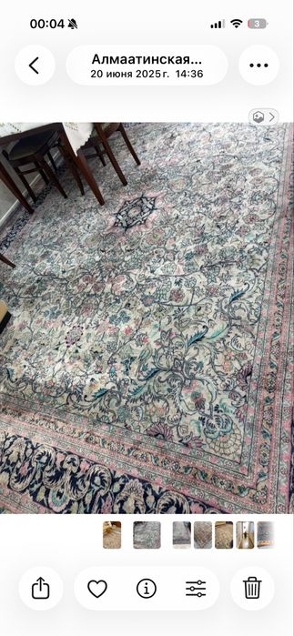 Ковер иранский 3/5 в хорошем состоянии