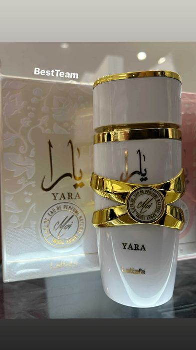 Уникален арабски парфюм,  Yara Moi EDP 100 ml