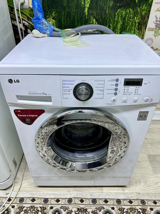Продам Стиральную Машину