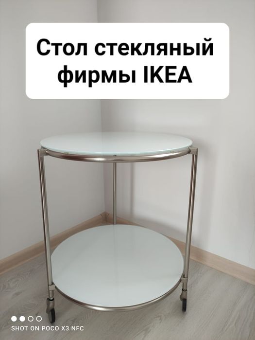 Стол новый на колесиках