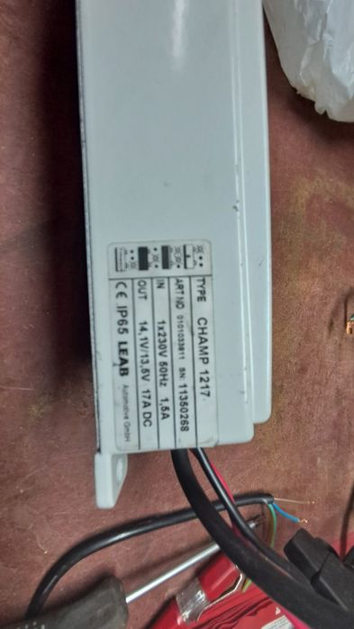 Мощно инпулсно зарядно