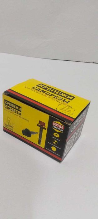 shurup gaykalar uchun karobkalar