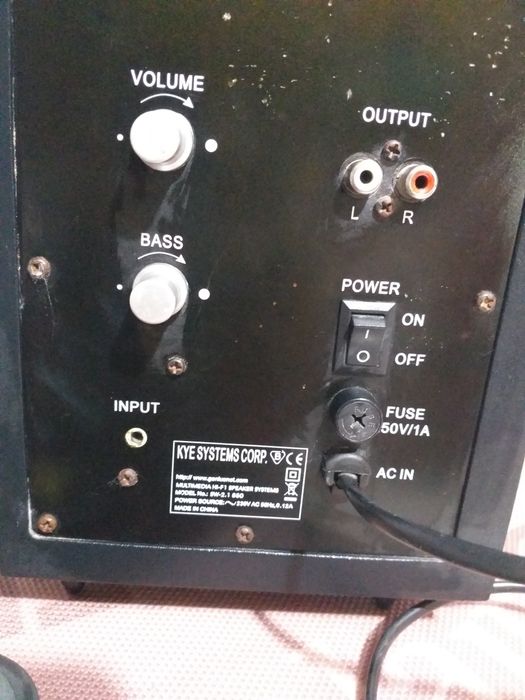 Statie Audio Genius 20w