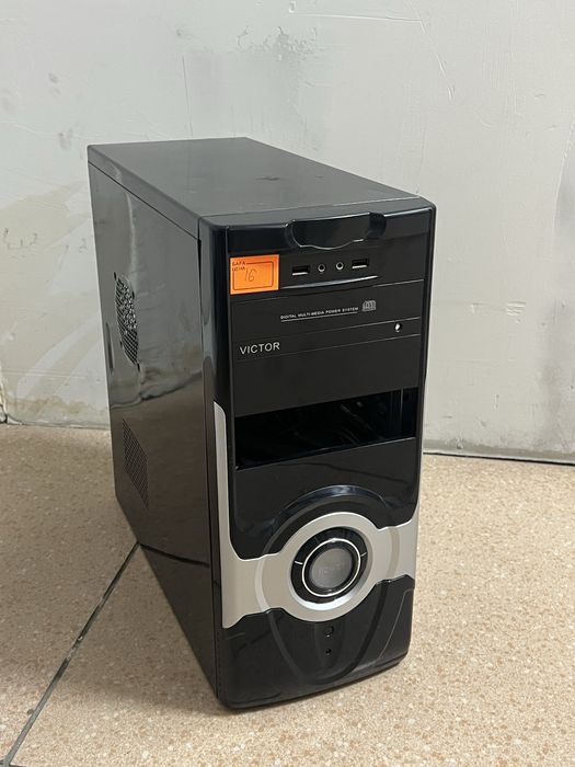 Процессор без коробки