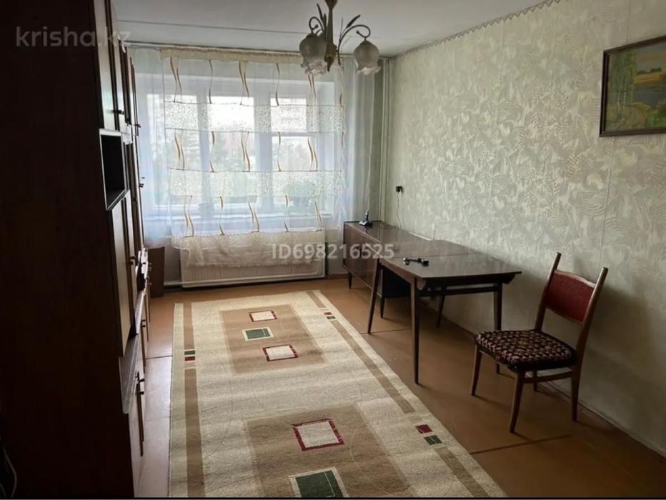 2-х комнатная , Торайгырова 59