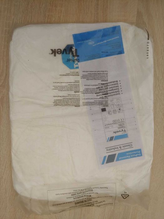 Продам одноразовый костюм