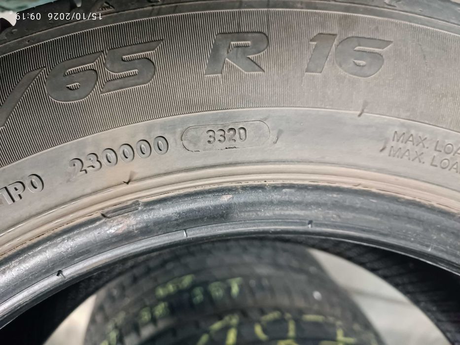 2бр.всесезонни гуми 205/65/16C Vredestein