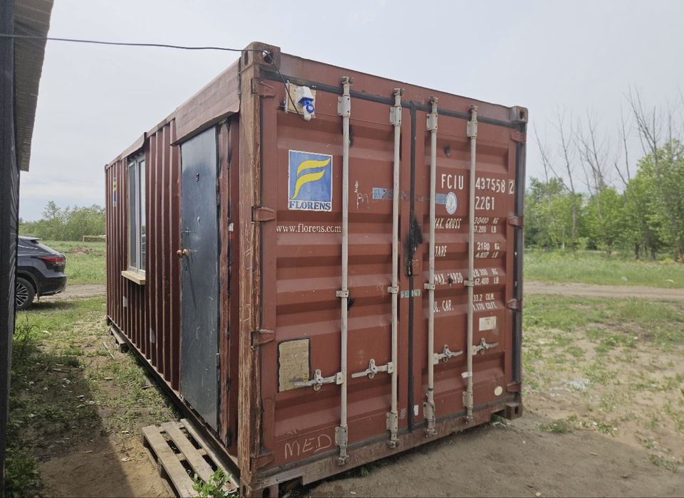 Продам контейнер утепленый.