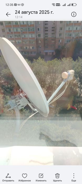 Продам антенну полностью с комплектом