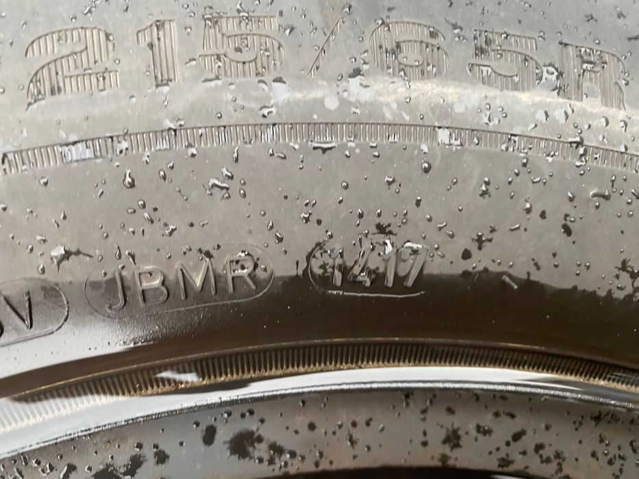 Гуми втора употреба