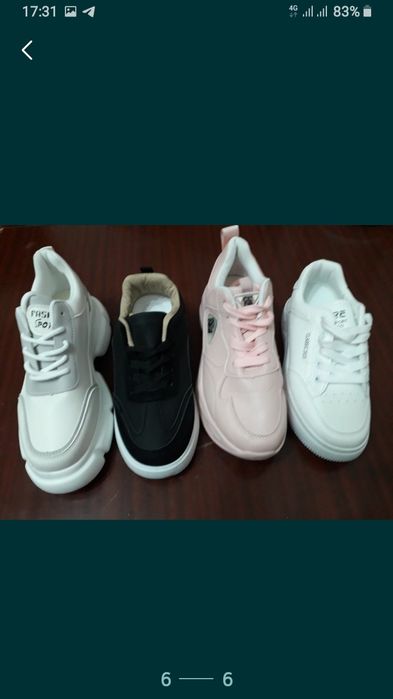 Продам кроссовки мужские и женские