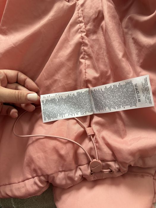 Капитонирано яке Nike